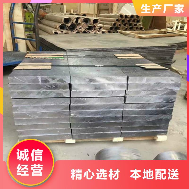 探伤房直线加速器铅砖全国供应厂家