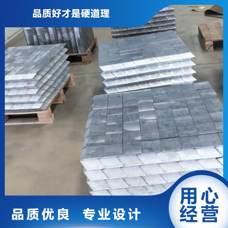 现货供应耐酸铅块_诚信企业