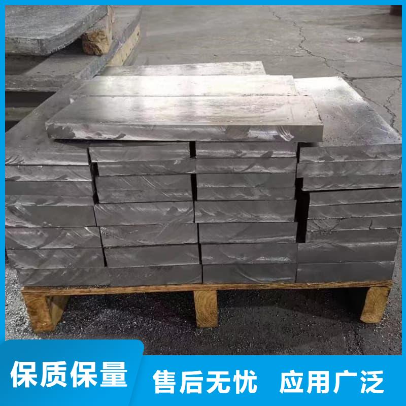 射线防护铅砖质量好_服务好