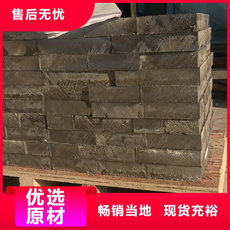 切割铅砖加工定制