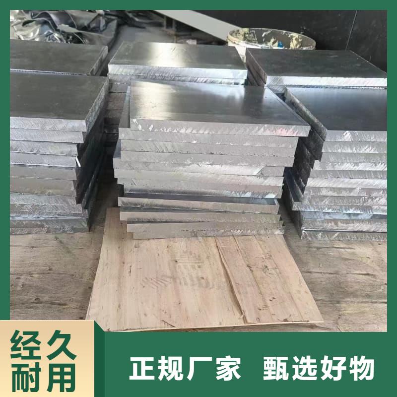 挤压浇筑块制作公司