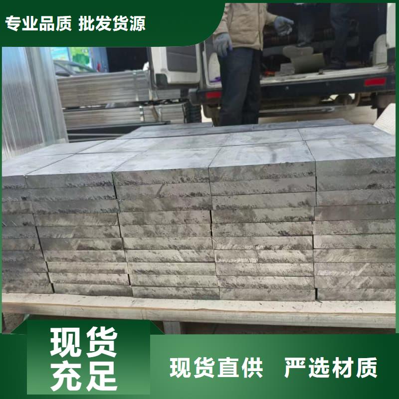 现货供应辐射防护铅砖_优质厂家