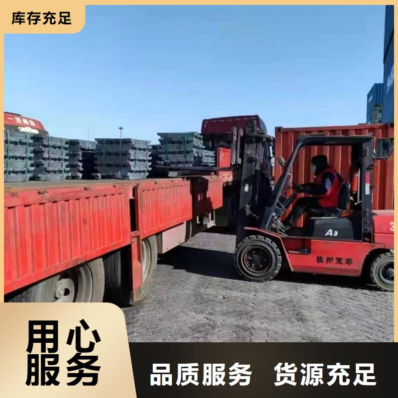 异型铅块多重优惠