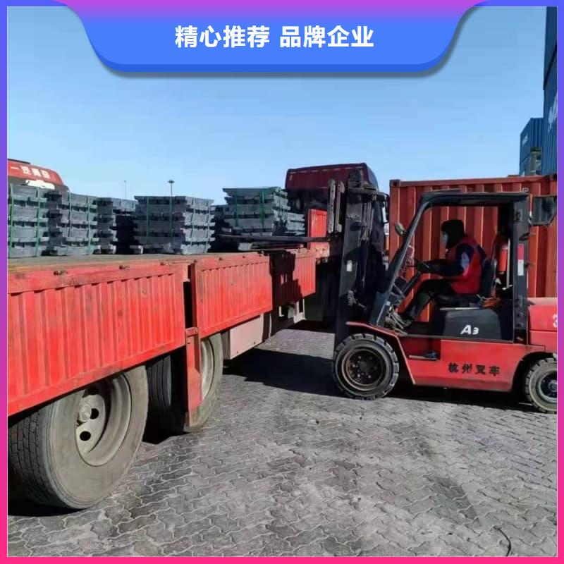 铅块来电报价
