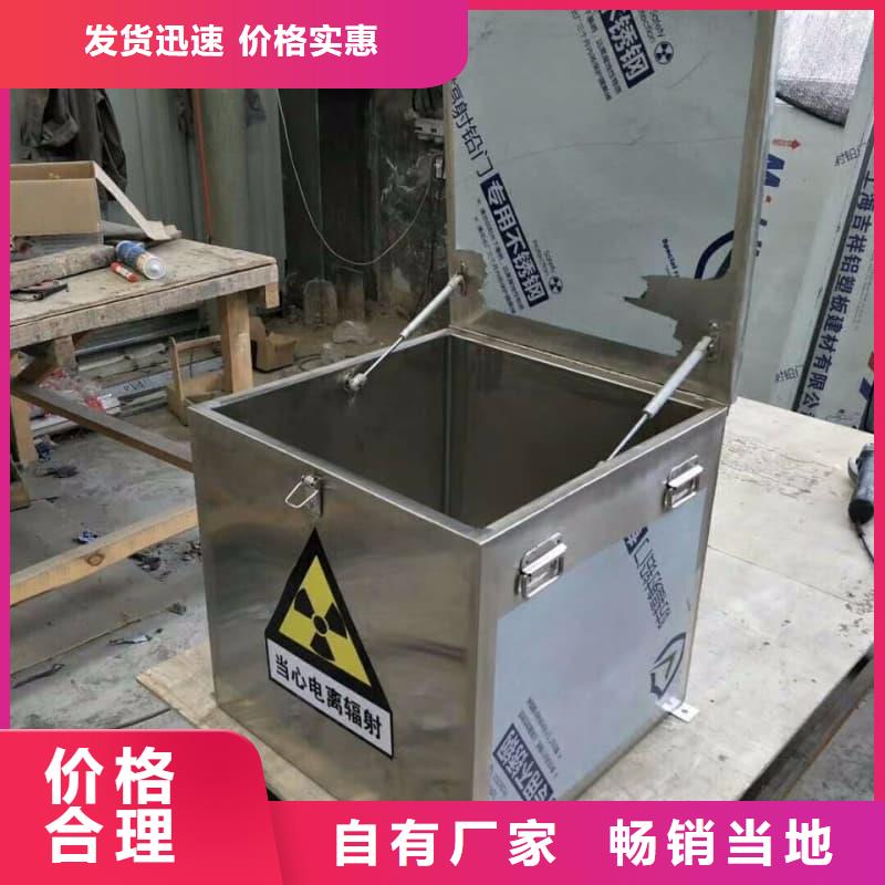 铅箱品牌-报价