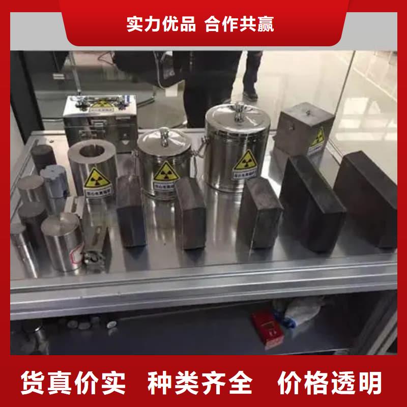#防辐射医院铅箱#现货供应