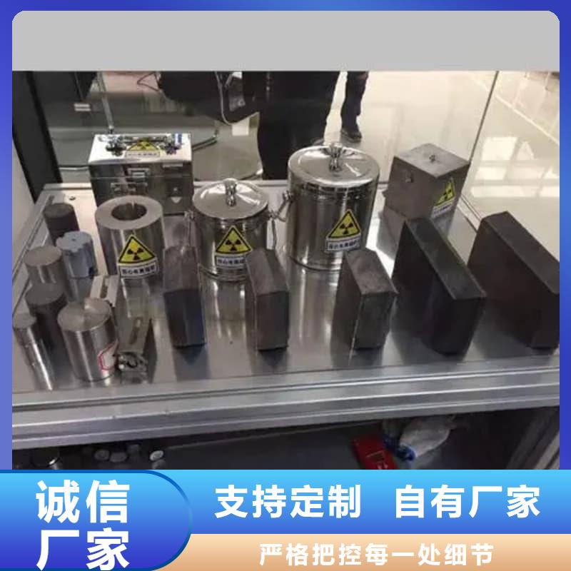 诚信经营储物铅箱厂家