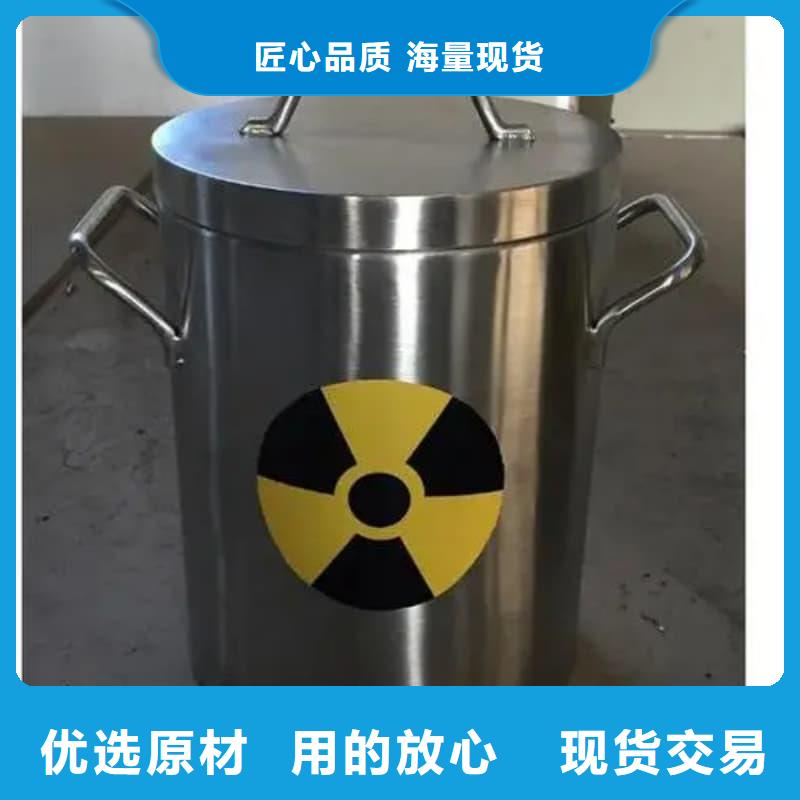 工业用铅箱2025畅销新品