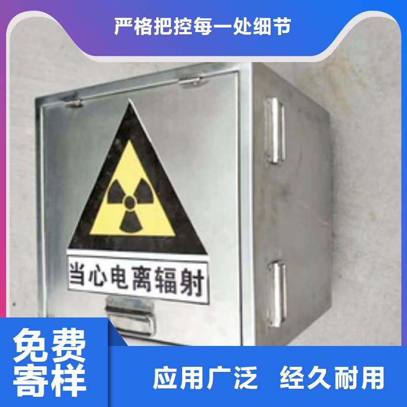 工业用铅箱2025畅销新品