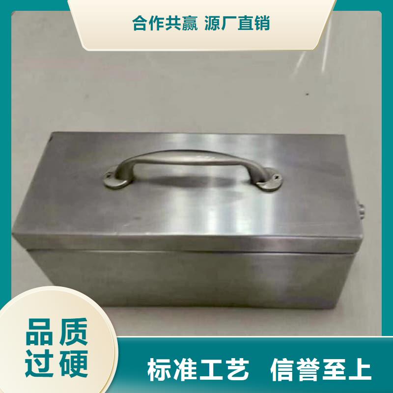常年供应医院用防辐射隔离铅箱-口碑好