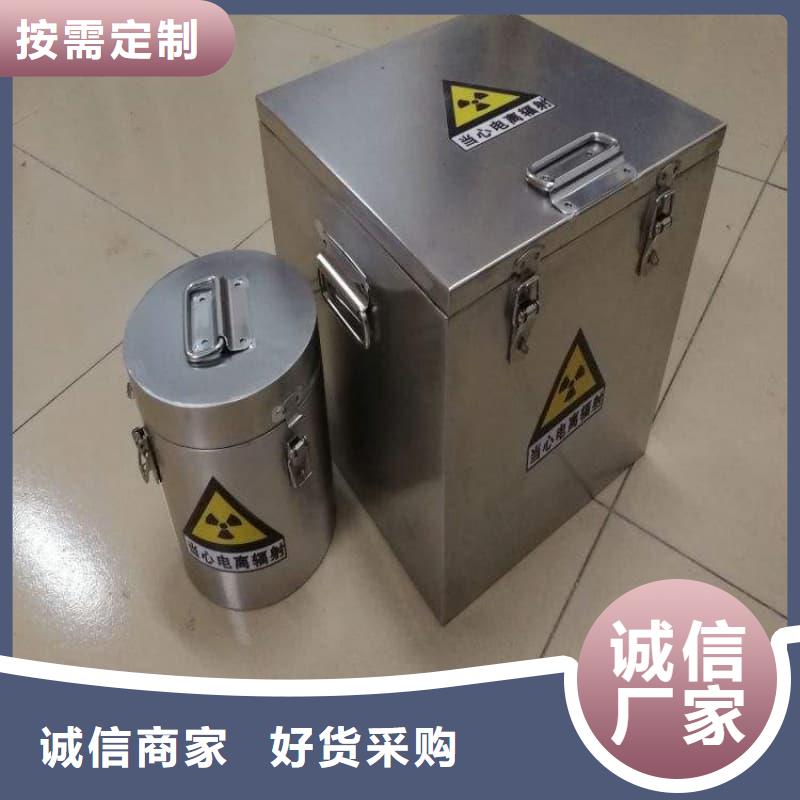 快速高效:医院铅箱厂家