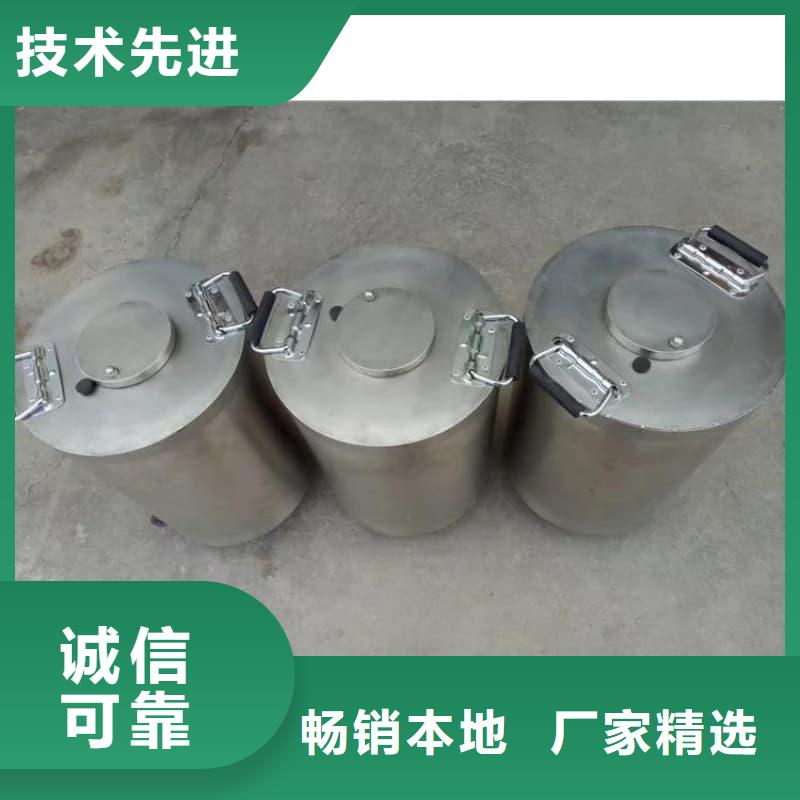 #放射源铅箱#欢迎来电咨询
