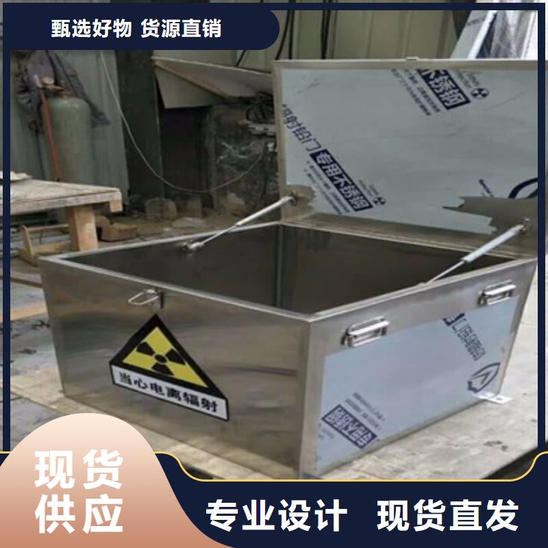 周边屏蔽射线铅罐?厂家