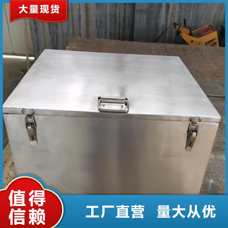 价格低的防辐射铅箱供应商