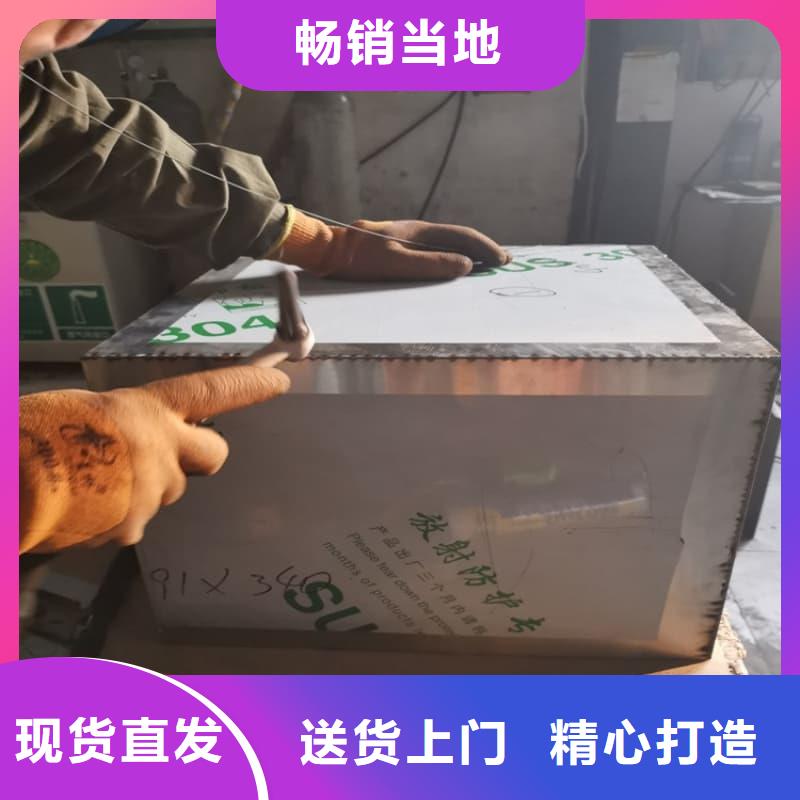 X光医院铅箱让利新老客户