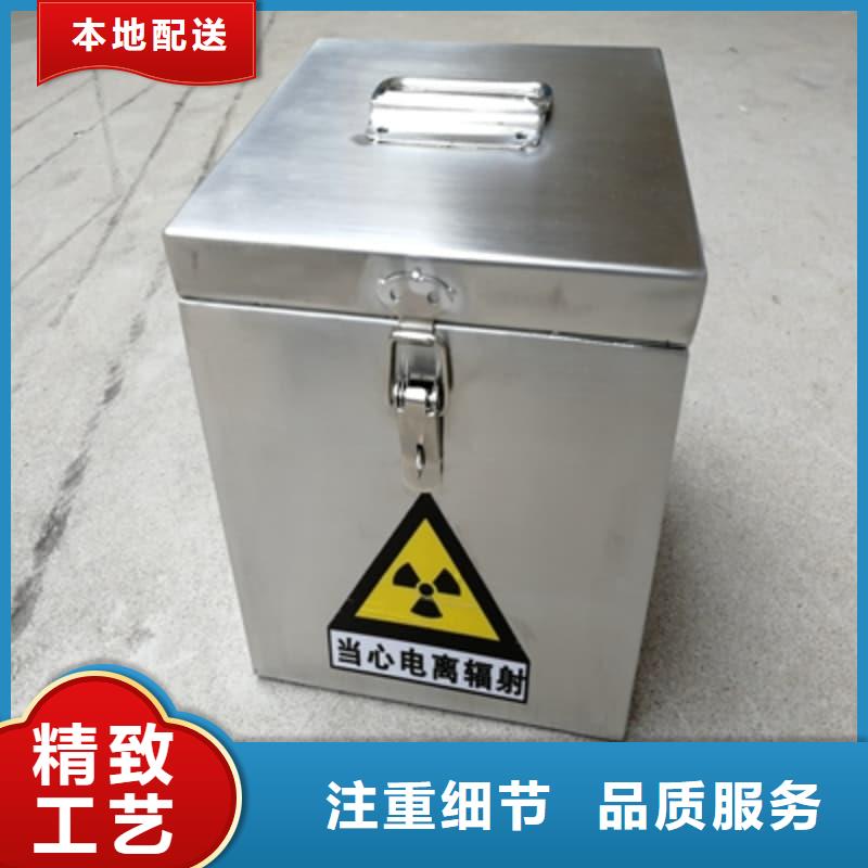 防辐射医院铅箱厂家品质可靠