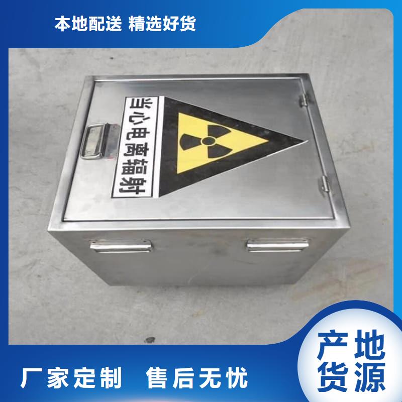 工业用铅箱生产技术精湛