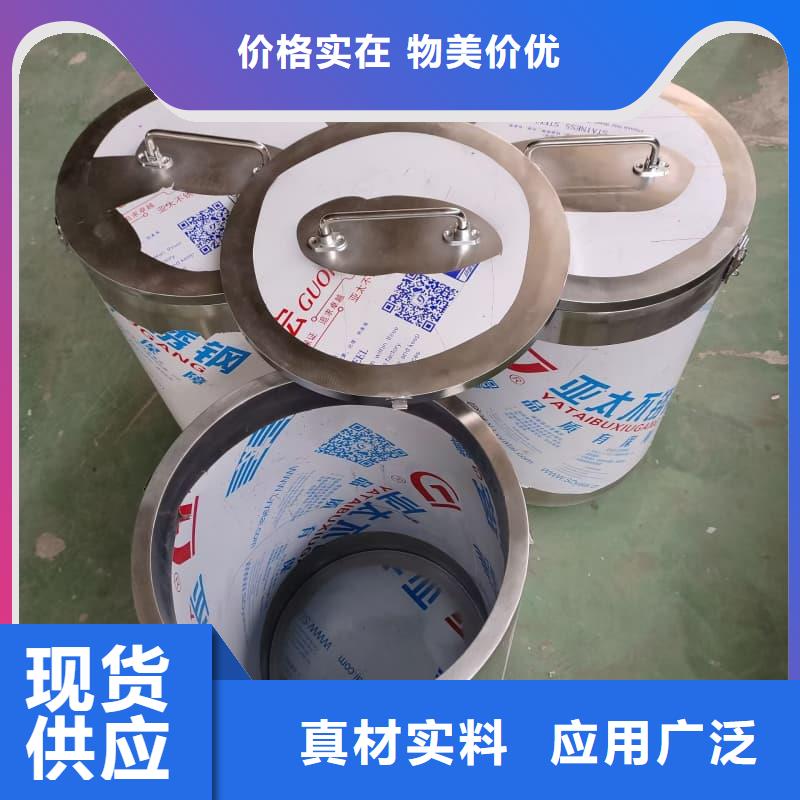 佳誉恒辐射防护工程有限公司铅箱合作案例多