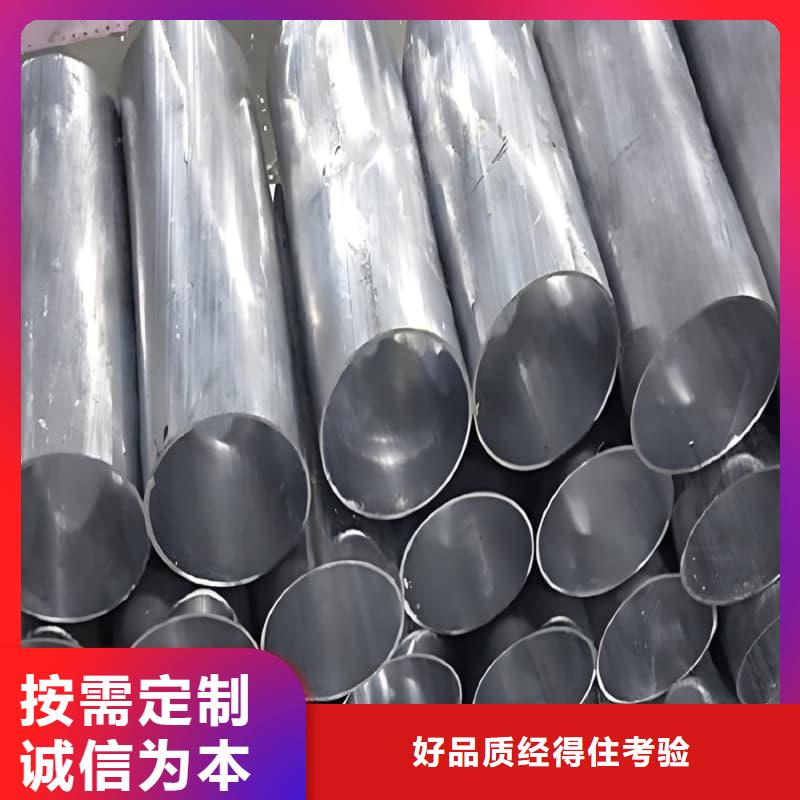 2025专注品质##锑合金铅管##质量保证