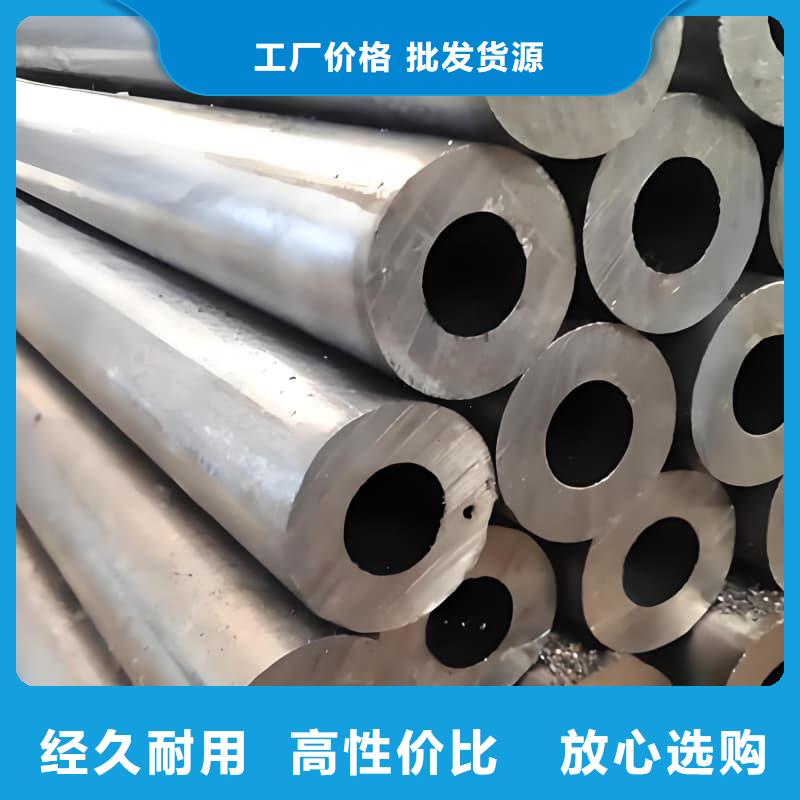 铅合金管承接公司