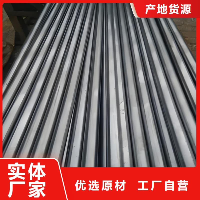 优选：铅合金管供应商