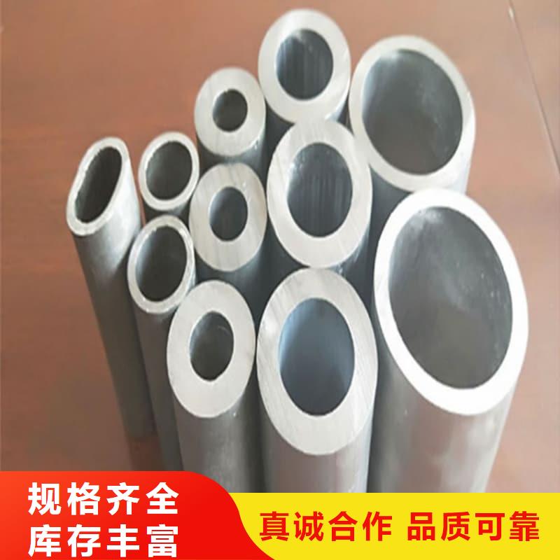 锑合金铅管_锑合金铅管现货直发