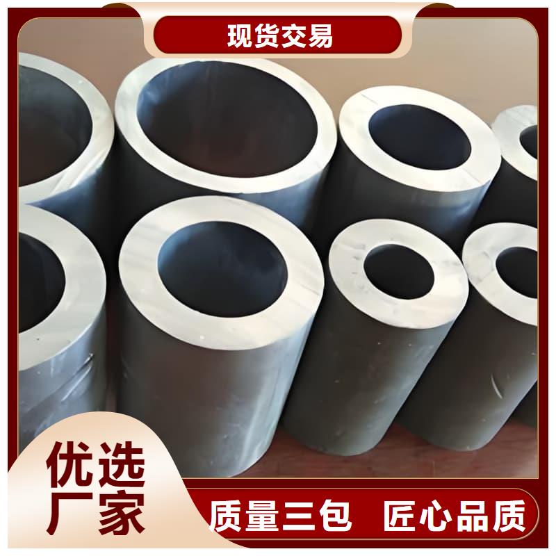 化工射线防护铅管现货价格