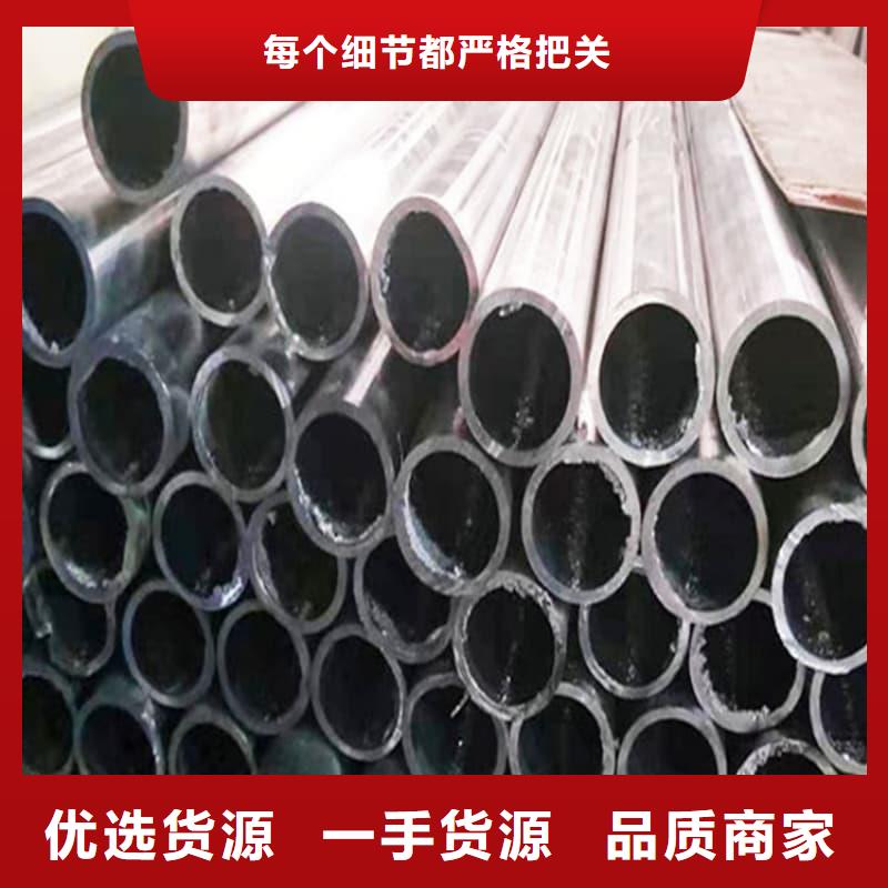异型大口径铅管免费设计