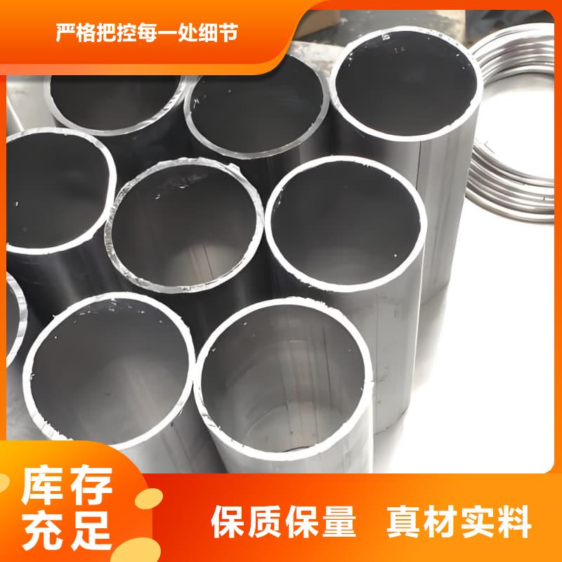 锑合金铅管销售