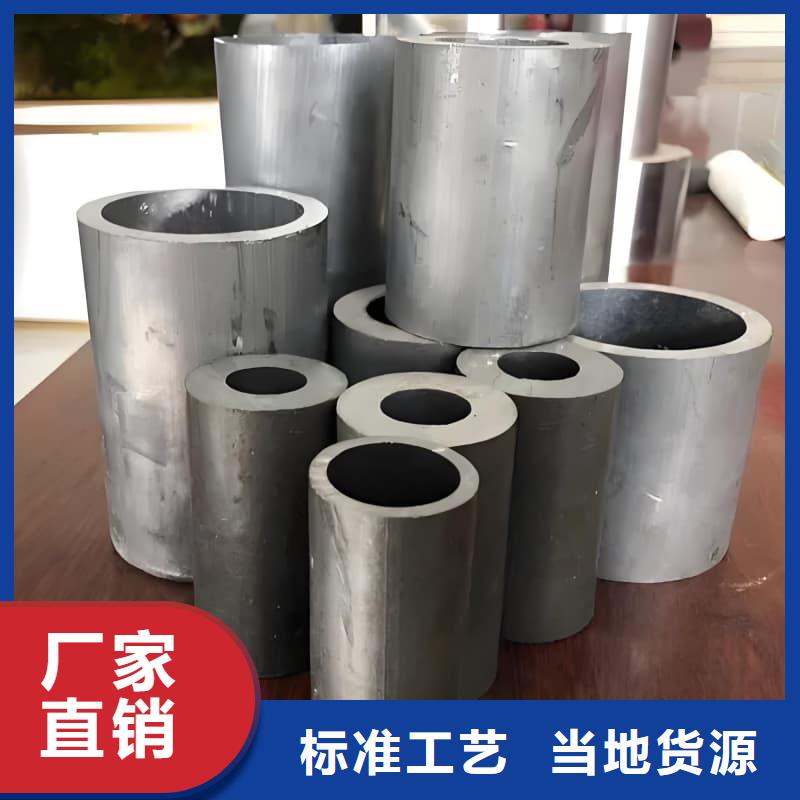 邵阳《新宁》 无缝挤压铅管实体厂家