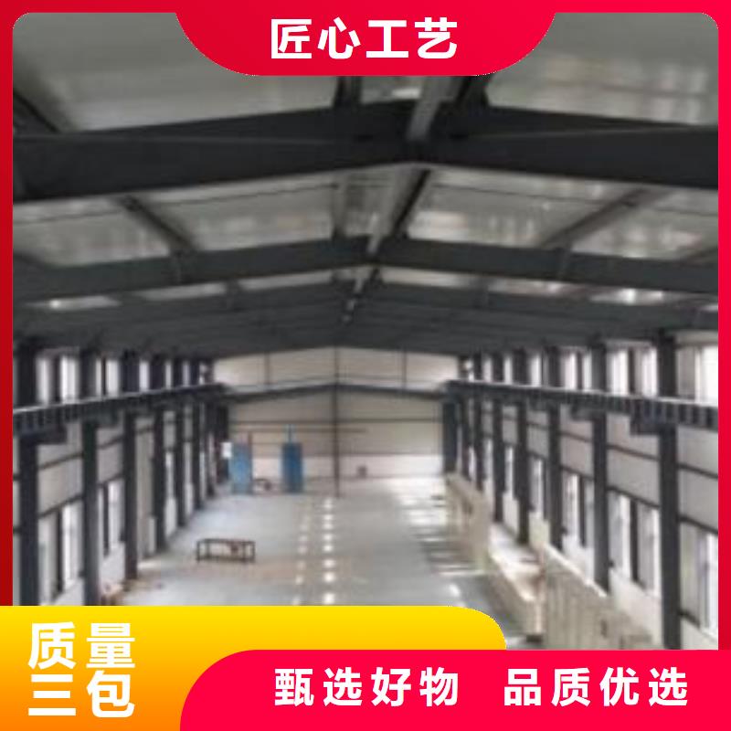 碳纤维布专业加固公司【碳纤维布楼板加固公司】匠心品质