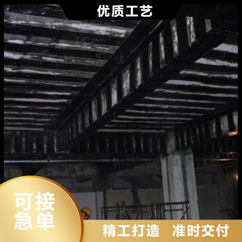 【碳纤维布专业加固公司】碳纤维布材料厂家为您提供一站式采购服务