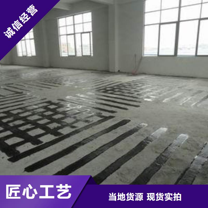 碳纤维布专业加固公司,碳纤维布楼板加固公司加工定制