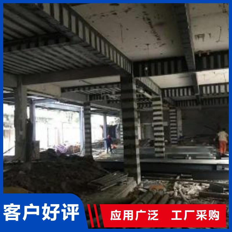 碳纤维布专业加固公司植筋胶品牌大厂家