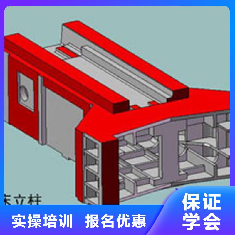 数控培训西点裱花培训课程多样