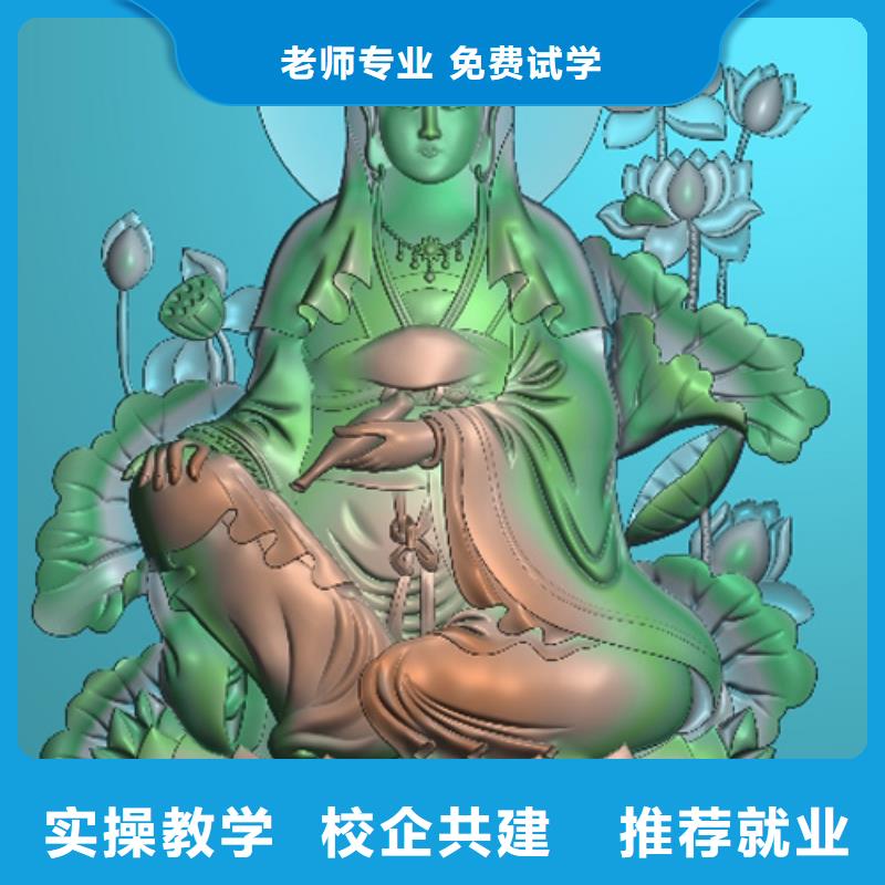 数控培训虎振招生电话就业前景好