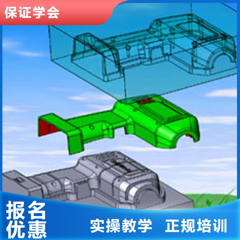 【数控培训】_虎振学校地址专业齐全