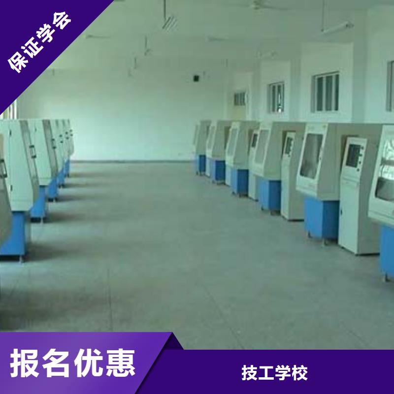 数控培训虎振学校地址校企共建