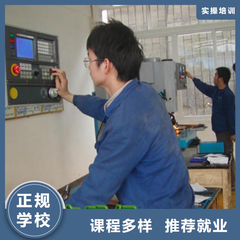 【数控培训】虎振挖掘机学校师资力量强