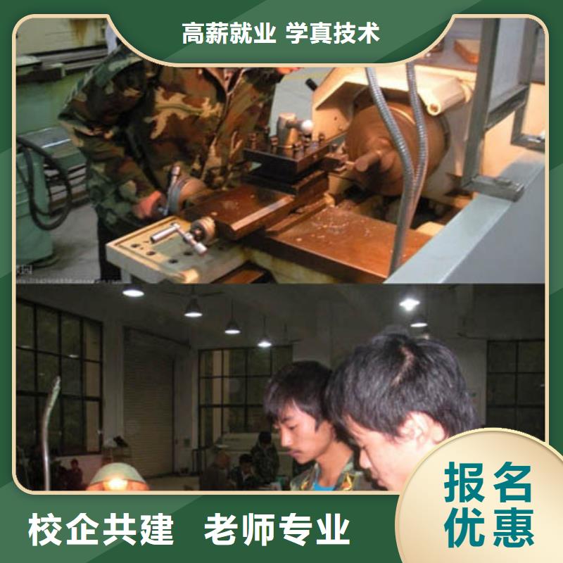 数控培训虎振挖掘机学校实操教学