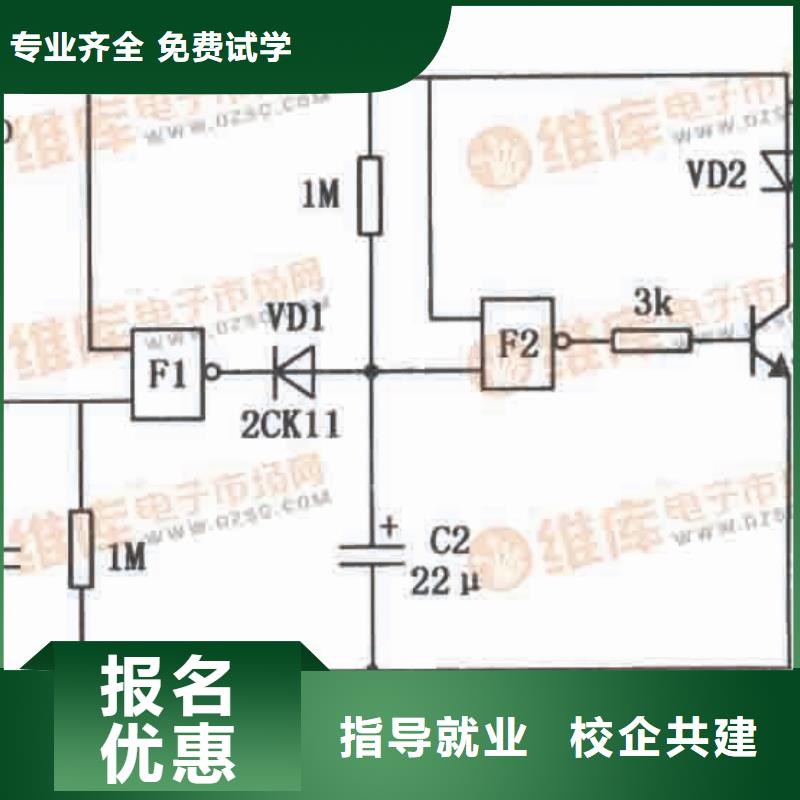 塔吊装载机【室内设计培训机构】专业齐全