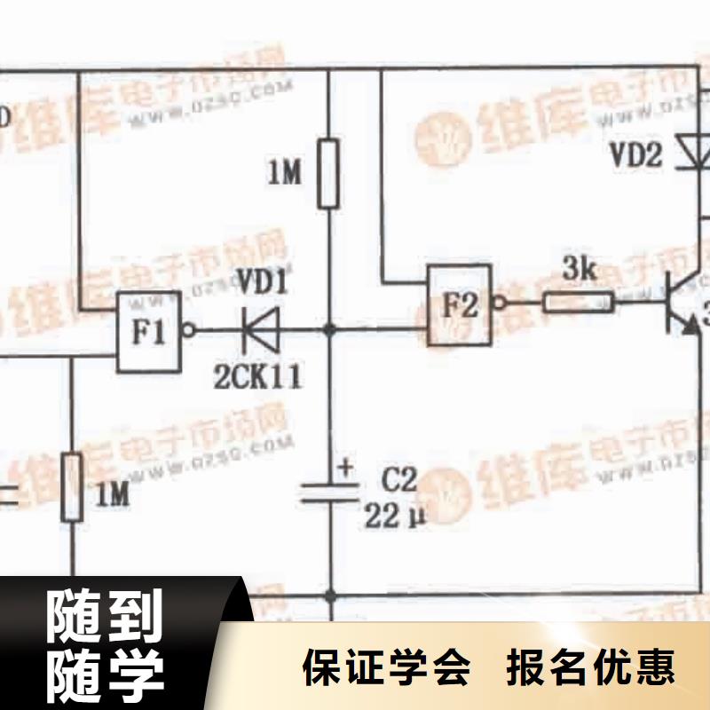 塔吊装载机糕点制作培训校企共建