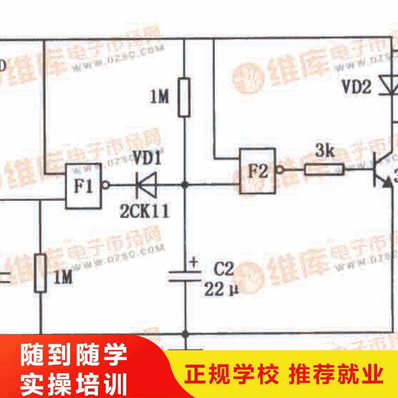 塔吊装载机塔吊培训学校高薪就业