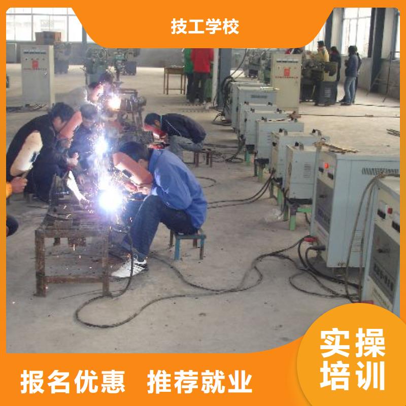 电气焊虎振技工学校校企共建