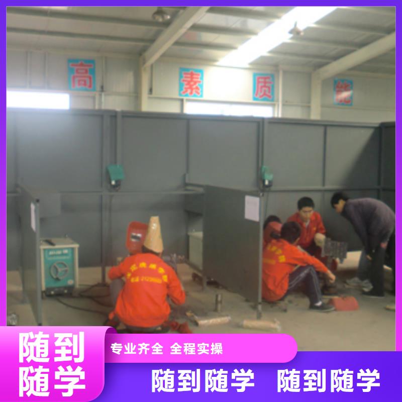 电气焊糕点专业就业不担心