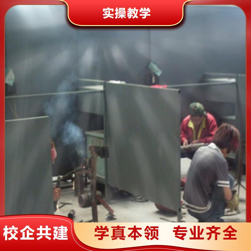 电气焊UI设计培训实操培训