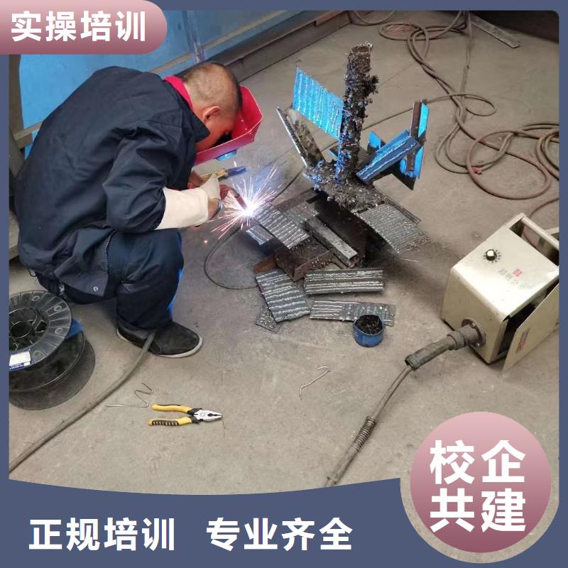 电气焊,保定虎振学校招生电话师资力量强