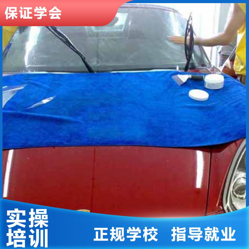 汽车维修虎振学校地址正规培训