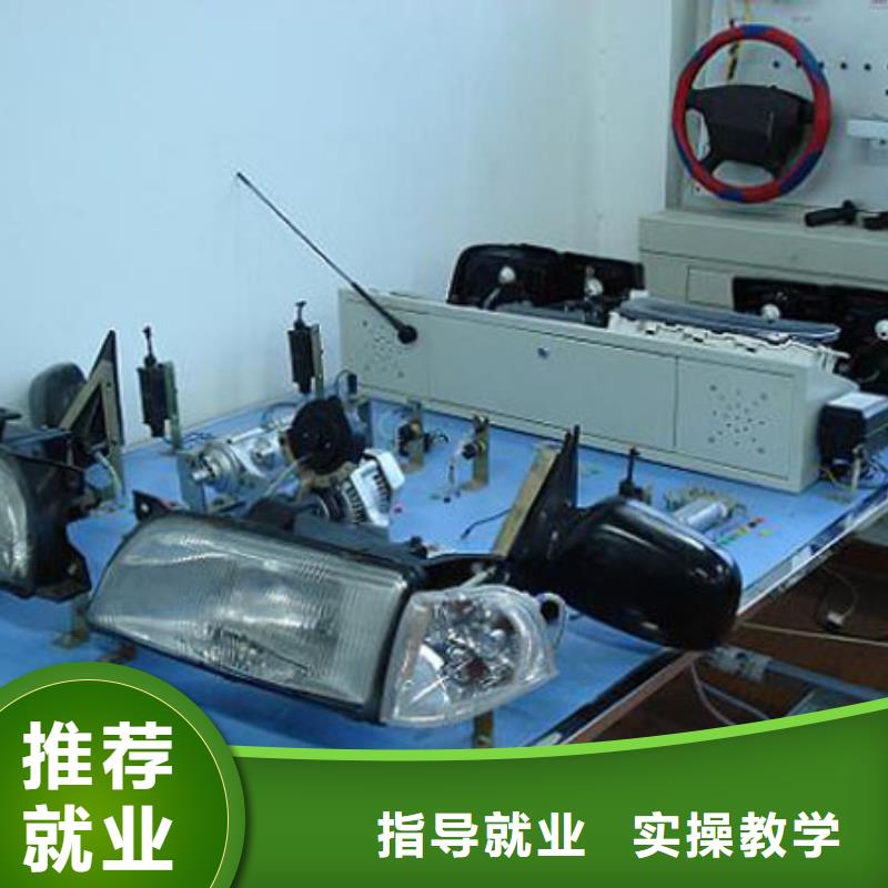汽车维修保定虎振学校招生电话就业快