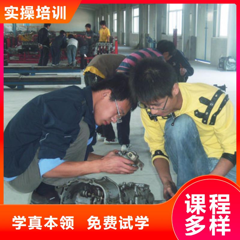【汽车维修】,计算机专业实操教学